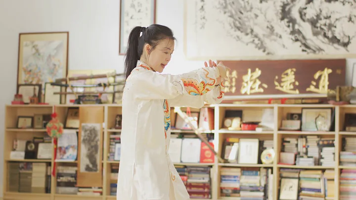 Water-Style: About Fa Jing (Emitting Power) Helen ...