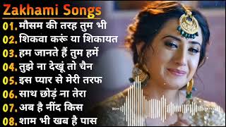 गम भर गन पयर क दरद Dard Bhare Gaanehindi Sad Songs Best Of Bollywood Gaana Suno