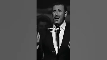 تلك الجميلة كيف ارفضها من يرفض السكن على كوكب كاظم الساهر يدك اكسبلور اغاني حالات واتساب تصميمي 