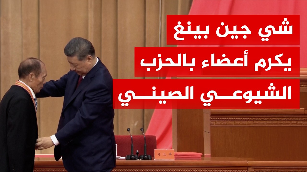 �� ��� ���� ���� ����� ������ ������� ������ ������� ������ ������� ���105 �������
 - نشر قبل 5 دقيقة