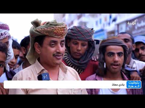 المهرية ترصد حملات الرقابة على الأسعار وشكاوى من تخفيضات وهمية