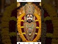 Baba Harke Bhi Hara Nahi Sirf Tujhpe Vorasha Thaрџ Ївќ пёЏвќ пёЏ Baba Harke Bhi Hara Nahi Sirf Tujhpe Vorasha Thaрџ Ївќ пёЏвќ пёЏ