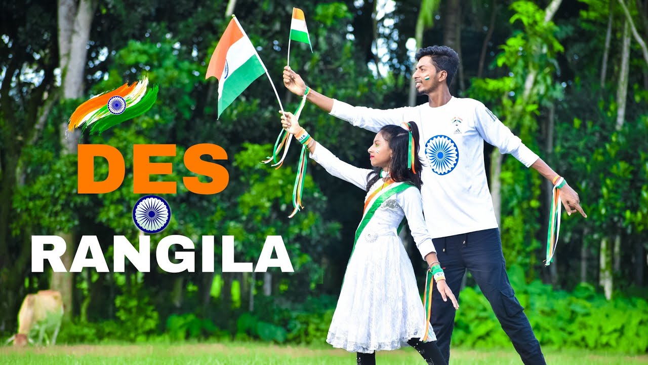 15 August Song Dance | Desh Rangila | Independence Day special ...