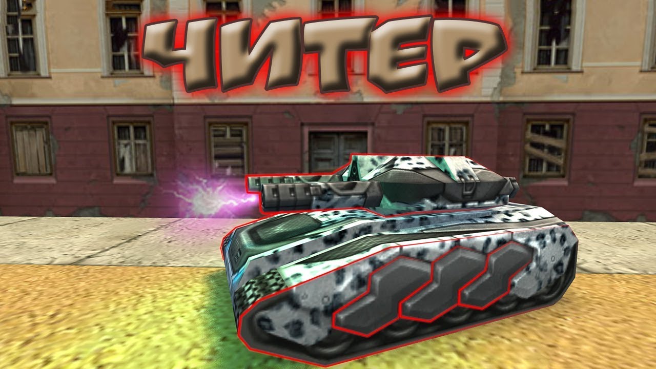 МАЛЬЧИКИ vs ДЕВОЧКИ | СЧЕТ В СЕРИИ 1-0 | 2 часть СПУСТЯ 6 ЛЕТ - YouTube