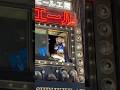 REAL!? Chun-Li at the window of Shinjuku bar in Tokyo | ふと見上げると新宿バーの窓に春麗 チュン リーが座っていた