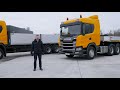 Тягач Scania G500 6x4 для будівельної галузі