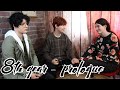 8th year | PROLOGUE
