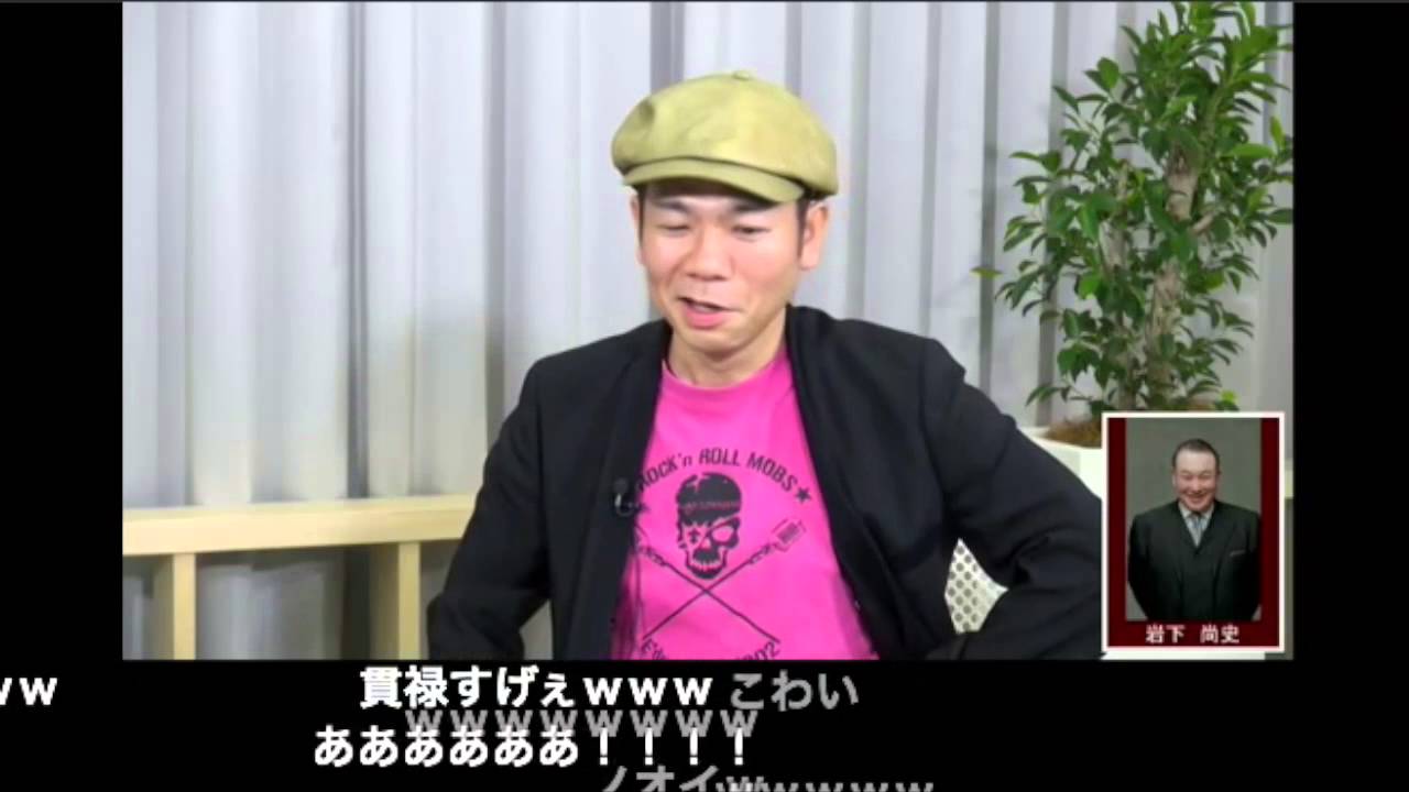 八嶋智人がケンカを売られた脚本家兼俳優mは誰か予想 行列6月24日放送分