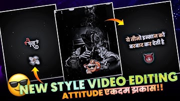 New Style Attitude Status Editing Alight Motion | Dialogue Attitude Status Video Editing | 😎😈🥵