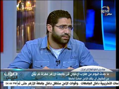 صوت الناس كيفية مواجهة إرهاب الإخوان وسيناريوهات إشاعة الفوضى خلال محاكمة مرسي