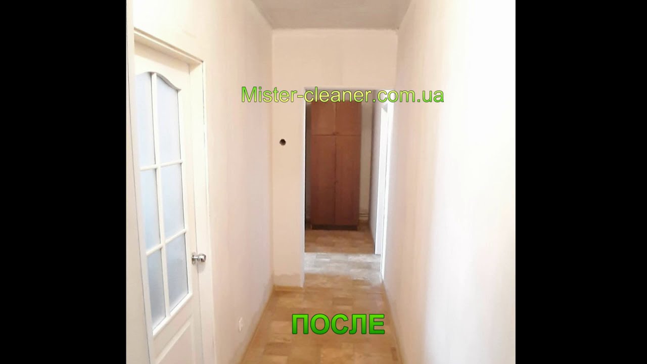 Уборка квартир после пожара Киев. Загорелся холодильник! - YouTube