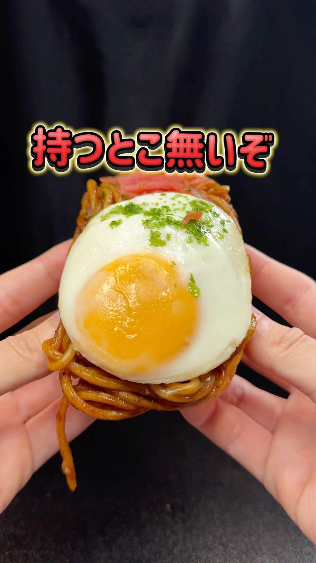 Seven-Eleven] Introducing amazing and amazing products! #Gourmet