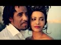 Eritrean Music Wegahta Brhane Kulu Dihreki ኩሉ ድሕሬኺ 2016