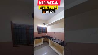 (sold)39 Lakhs resale flat sale in chennai madipakkam #youtubeshorts #resale #madipakkam