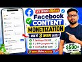 Facebook Content Monetization Tool Not Showing | Important Facebook Page / Profile Settings