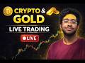 Crypto -Bitcoin Live Trading 21 March 2026 |  Market analysis | #livetrading #bitcointrading
