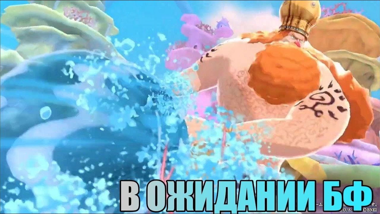 КОМНАТА ОЖИДАНИЯ НОВЫХ БФ - YouTube