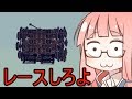 【Besiege】第２回パンジャンドラム最速王決定戦P1グランプリ②VOICEROID実況【コメ付き】