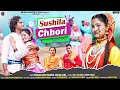 Sushila chhori new garhwali song 2022  deewan singh panwar  meena rana  latest gadwali song 2022