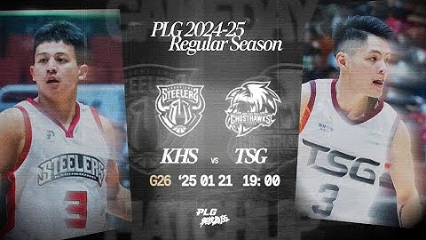 【LIVE GAME】高雄鋼鐵人 VS 臺南台鋼獵鷹｜250121｜1900｜PLG 2024-25 REGULAR SEASON G26