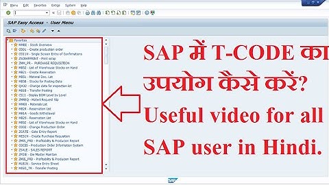 4 What is T code in SAP! How to use TCode in SAP ! SAP T Code List Full Explain ! Transaction codes