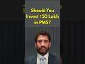 The Truth About PMS Eligibility: It’s Not Just 50 Lakhs!