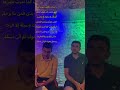 ابو نواس من شعراء العصر العباسي دع المساجد للعبد تسكنها  mp3