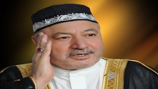 سورة المسد - عامر الكاظمي - طور عراقي