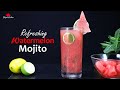 Watermelon Mojito | Watermelon Mocktail | Refreshing Home made Watermelon Juice | Summer Drink