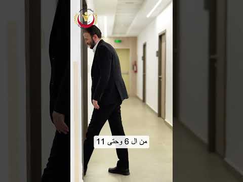 نستقبلكم في عيادات أطباء الاختصاص المسائية في المستشفى التخصصي