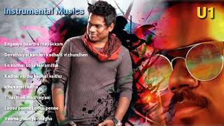 Yuvan Sankar Raja | instrumental Music Songs | U1 | yuvan Songs | yuvan bgm | yuvan melody  Relaxing