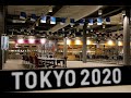 【東京五輪・パラ】　選手村を公開　新型コロナウイルス対策は