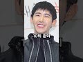 (뮤직비디오)MC무현 - 운지의 꿈