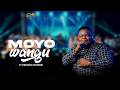 Praise Team AICT Makongoro Moyo Wangu Ft Herman Mchome Official Live Video 