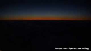 Видео Полёт на закате дня. Виды на заходящее солнце из окна самолёта (автор: Travel 21 Century)