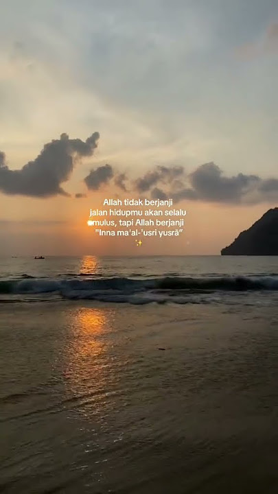 Innallaha ma’ana✨ #storyremind_ #justreminderr✨ #reminder #hijrahyuk #xyzbca #fyp #fypシ #fypdon