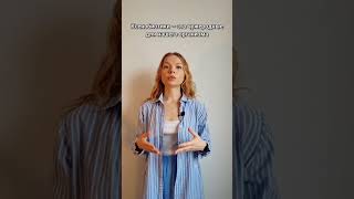 Где прячутся ксенобиотики? #shorts #short