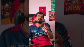 RCB ka record #viratkohli #cricket #rcbpavilion #rcb #kingkohli #record #rcbfans #kohli #ipl2026