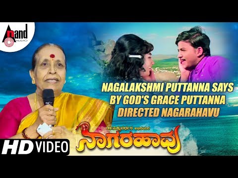 nagalakshmi-puttanna---says-by-god's-grace-puttanna-directed-nagarahavu