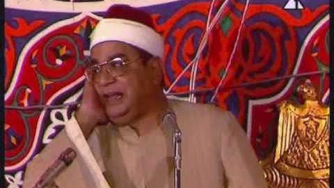 تلاوة رائعة للشيخ ابراهيم الشعشاعي من سورة  الاسراء