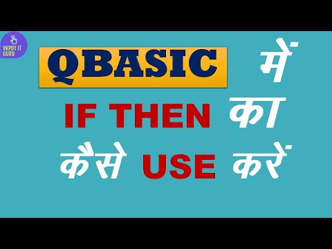 IF THEN USE | ELIGIBILITY CHECK | AGE ELIGIBILTY CHECK | COMPARE AGE | QBASIC PROGRAMMING