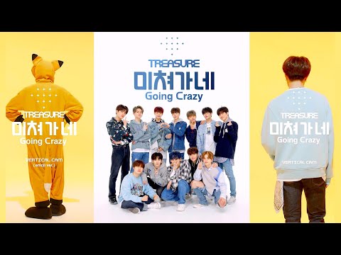 TREASURE 트레저 - Going Crazy 미쳐가네 (日本語字幕)