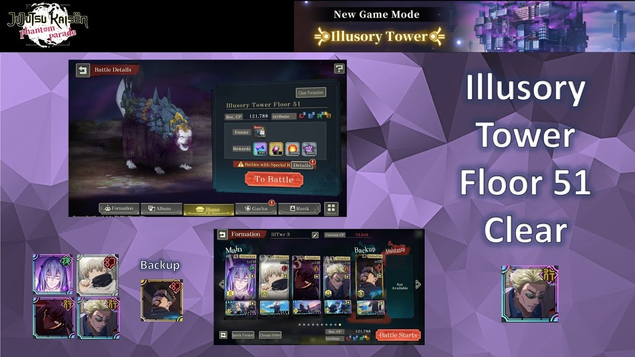 Illusory Tower Floor 51 Clear with Yellow Nanami & Degumi