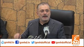 LIVE | PPP Leader Sharjeel Memon News Conference | GNN