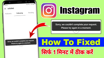 😢Instagram sorry we couldn