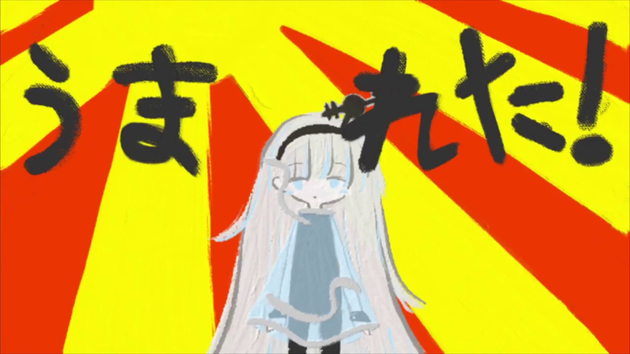 記事一覧 Vtuber じーえふちゃんのハートフルブログ 楽天ブログ 記事一覧 Vtuber じーえふちゃんのハートフルブログ 楽天ブログ