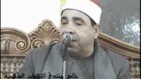 الشيخ محمود الخشت - سورة التحريم,قصارالسور18.04.11