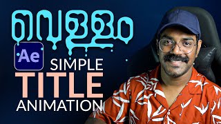 Water Drop Title Animation After Effects Malayalam Tutorial | HitPaw Video Converter| Arpith Aravind