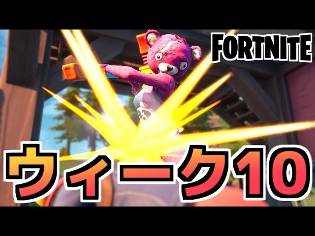 印刷可能 ほのぼの レイク キャラクター 印刷可能 ほのぼの レイク キャラクター