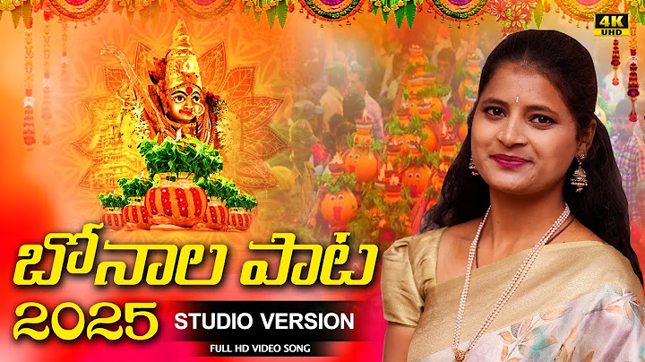 #bonalusong BONALU SONG 2025 | VIHA || MEENU VENNELA | BHARATHI BABU | NANI | MANJULA BABU NAYAK